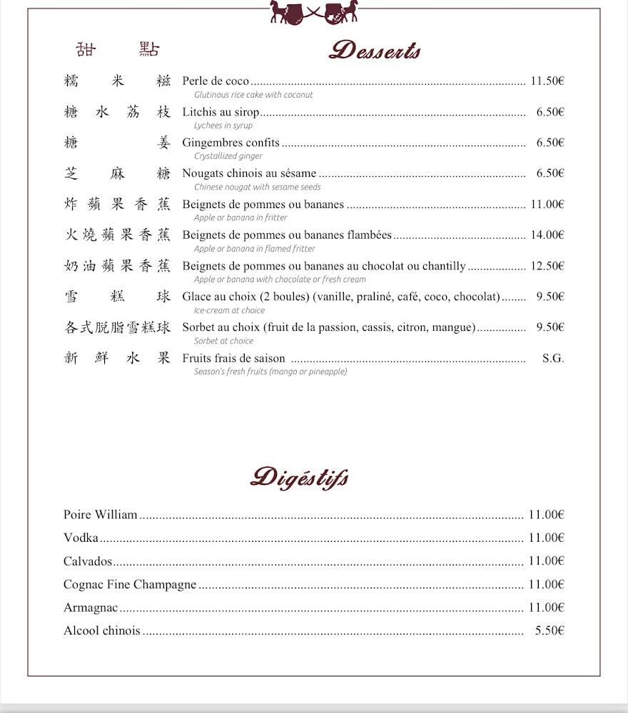 Lao Tseu - Menu Image 2
